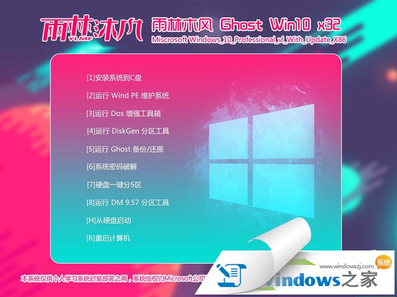 ϵͳwin10ľ