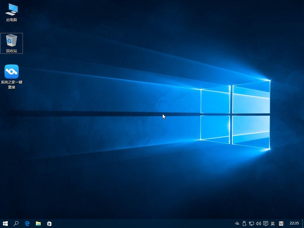 Windows 7-2016-08-27-22-35-06.png