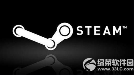 win10 steam취