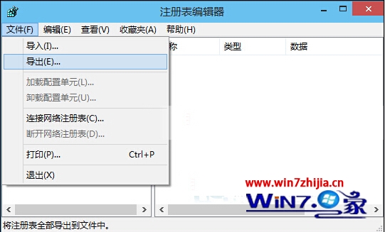  Win10ϵͳιرIPv6Э