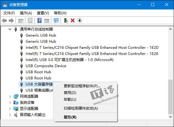 Win10/Win8.1/Win7޷ʶUSB豸Щ