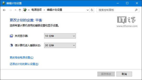 Win10/Win8.1/Win7޷ʶUSB豸Щ