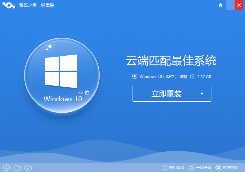 win10ʾlogo죿