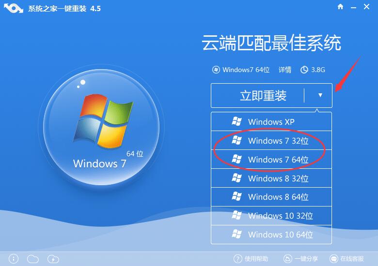 win10 װwin7ϵͳ׵İ취