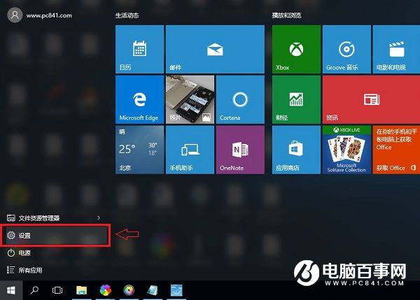 Win10Чô Win10Чرս̳