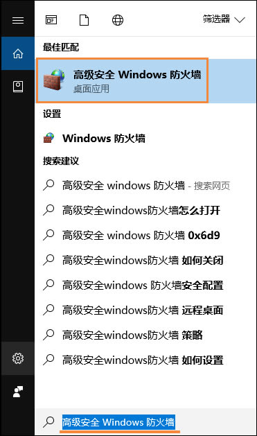 Win10Զ޷ô޸