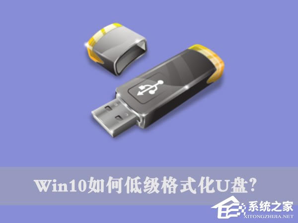 Win10εͼʽỤU̵ͼʽ̳