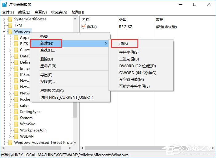 Windows10װSolidWorksô죿