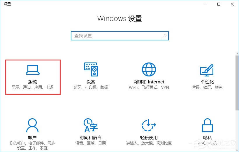 Win10ιرաmicrosoft download/upload hosṭ