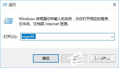 Win10޸Ҽ˵壿Win10Ҽ˵Сķ