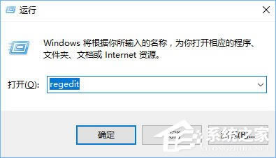 Win10ϵͳmmc̨رհťô죿