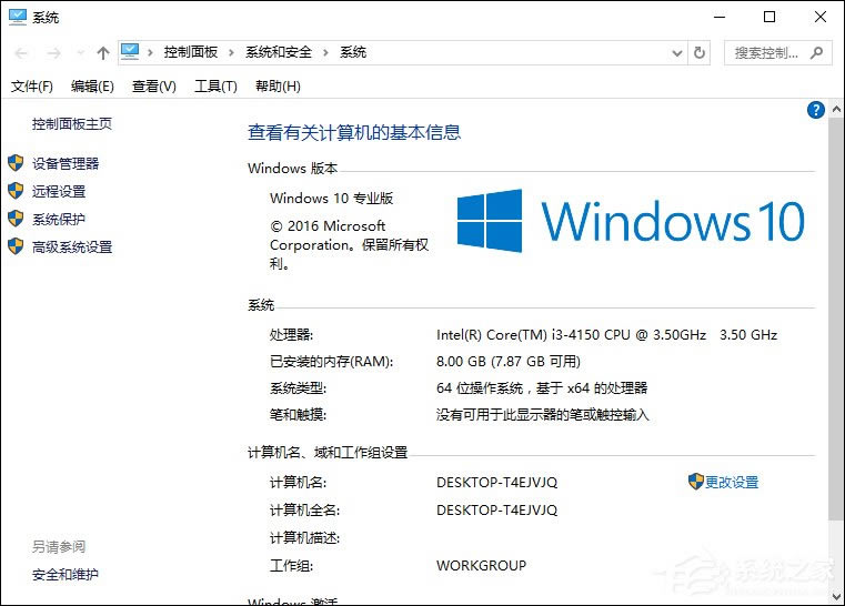 Win10װԿMSDNٷԭȫ汾