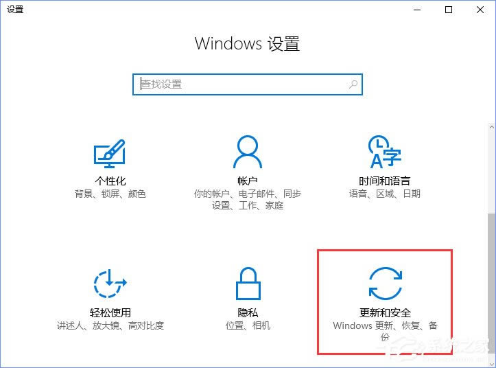 Windows10ʾĳЩػ֯ô죿