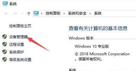 win10ô(ͼ)