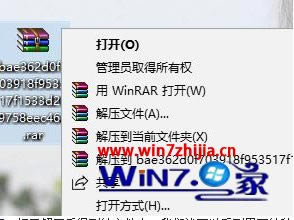 ߻ָwindows10ϵͳںͼӵİ취?(ͼ)