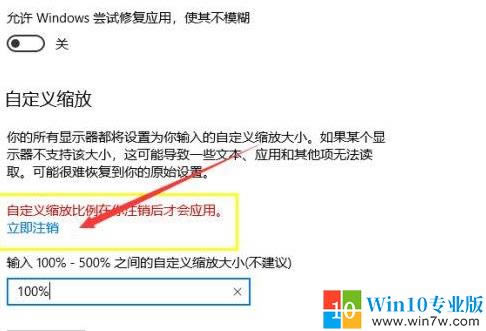 win10ϵͳͼ޸