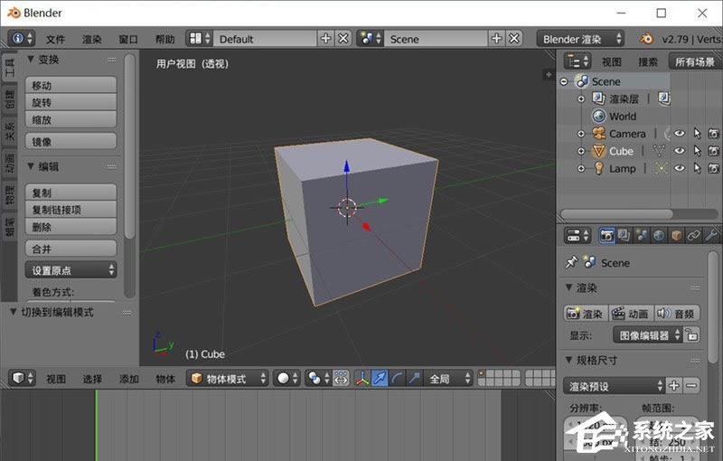 Blender༭ģʱɾֱ㣿