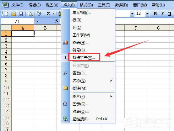 ExcelͬԲExcel2003ͬԲķ