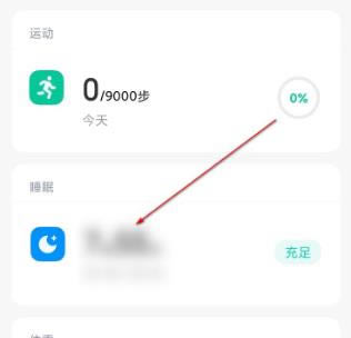 miui12λλ(ͼ)