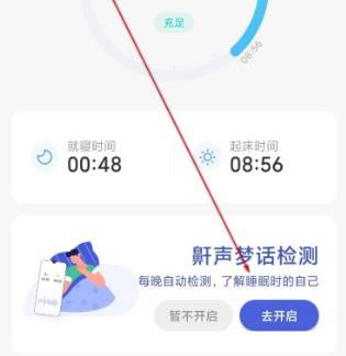 miui12λλ(ͼ)