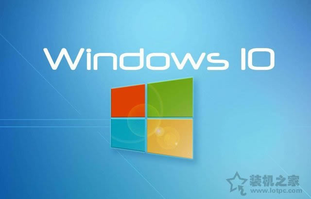 Win10ʲôӰ죿Win10ϵͳʹ𣿻Ῠ(ͼ)