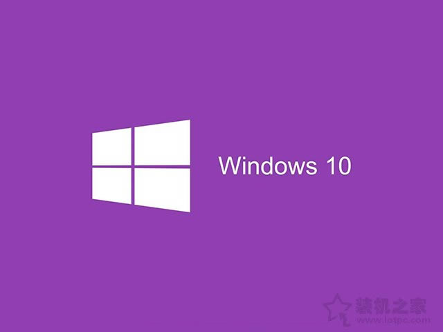 Win10רҵͼͥʲôWin10ͥרҵԱ