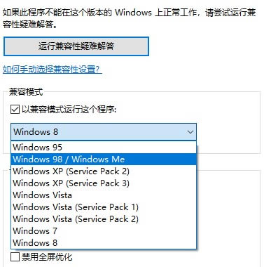 win10¾˫3취