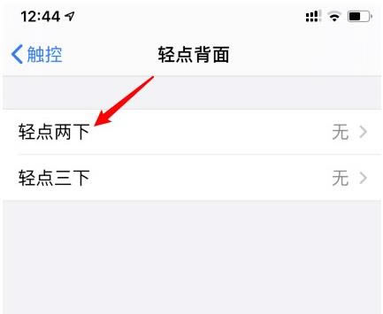 ios14ûͼô_ios14ûͼ÷