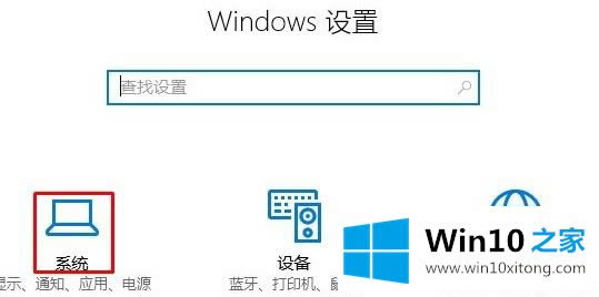 ༭win10 jarļôе޸