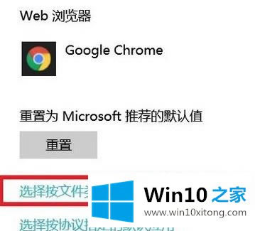 ༭win10 jarļôе޸