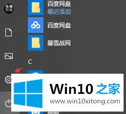 windows10ϵͳθļԵľ崦Բ