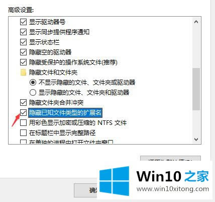 windows10ϵͳθļԵľ崦Բ