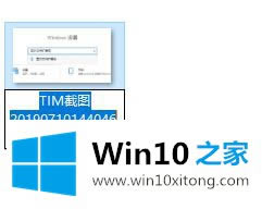 windows10ϵͳθļԵľ崦Բ