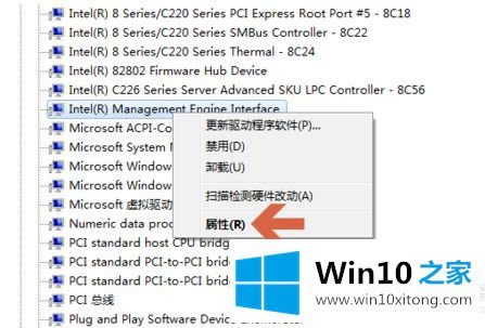 ʦwin10װpciͨѶ̾޸ϸ