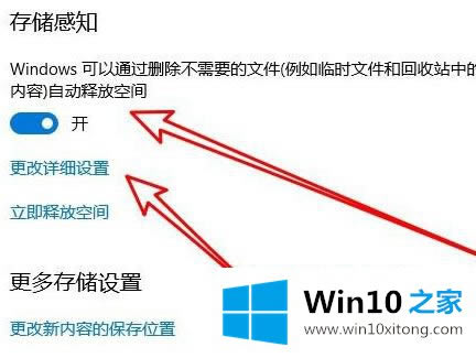 win10 office tmpļôɾľ崦ž