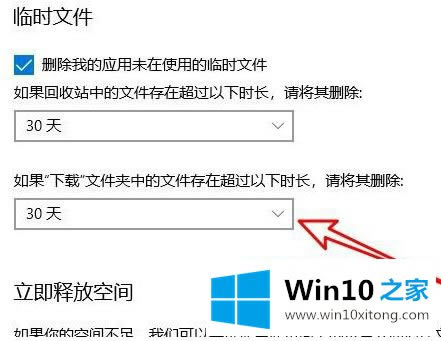 win10 office tmpļôɾľ崦ž