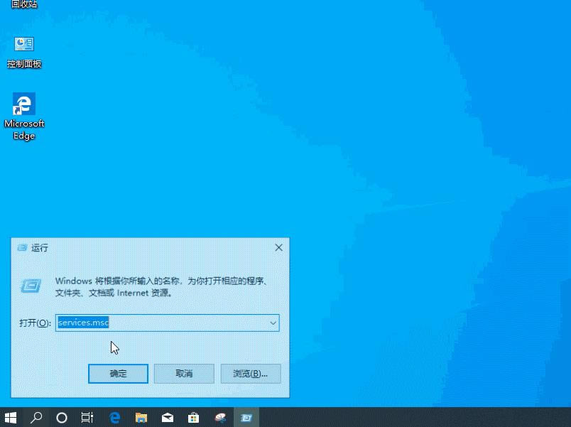 win10Ӧ̵زô죿win10Ӧ̵زĽ