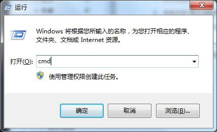 Win7ϵͳͷipַWin7ϵͳôͷipַİ취