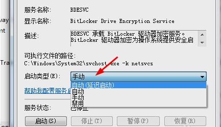 bitlocker