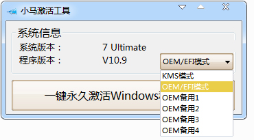 win7С