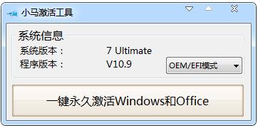 windows7