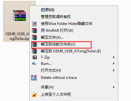 windows7Կ