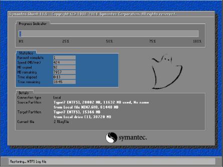 ȼwin7콢64λô?