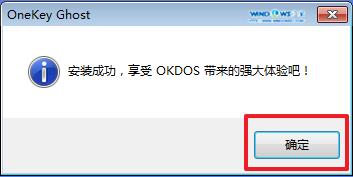 windows7콢iosװ?