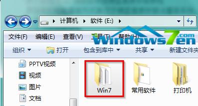 windows7 loader