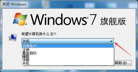 Win7ôл¼û