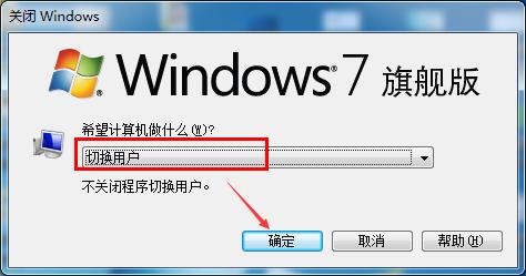 Win7ôл¼û