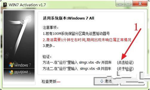 windows7ϵͳ