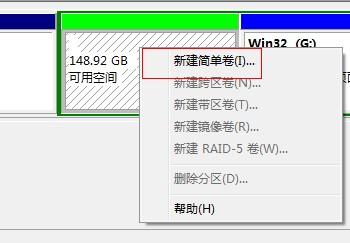 win7 32 64˫ϵͳ