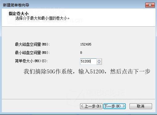 win7 32 64˫ϵͳ